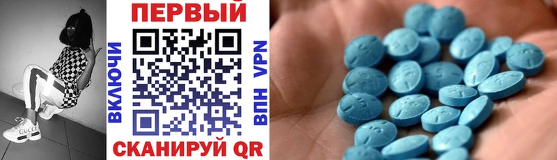 купить наркотик  Юрга  ссылка на мегу как войти  АМФ Розовый 