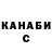 Amphetamine Розовый Mr. Aziat