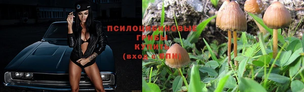 мефедрон мука Абдулино