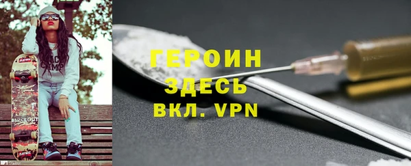кокс Вязьма