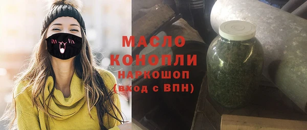 меф VHQ Абаза