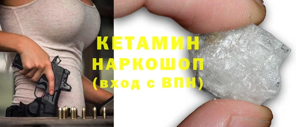 мефедрон мука Абдулино