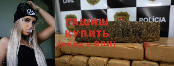 меф VHQ Абаза