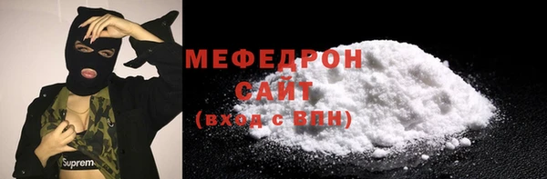 jwh Вязники