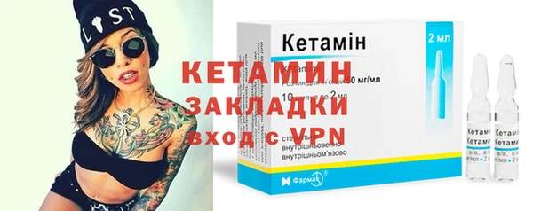 меф VHQ Абаза