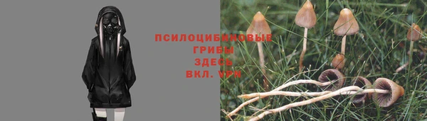 мефедрон мука Абдулино