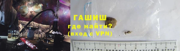 мефедрон мука Абдулино