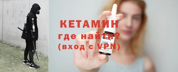меф VHQ Абаза