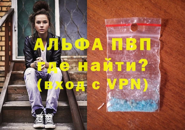 jwh Вязники
