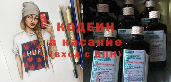 гашиш Абинск