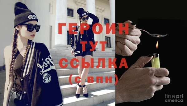 кокс Вязьма