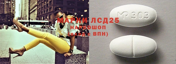 меф VHQ Абаза