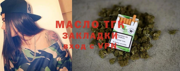меф VHQ Абаза