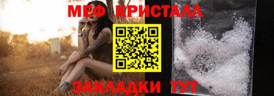 марки lsd Ставрополь