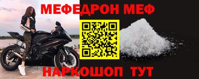 mdpv Среднеуральск