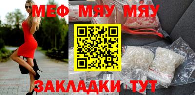 кокаин премиум Старая Купавна