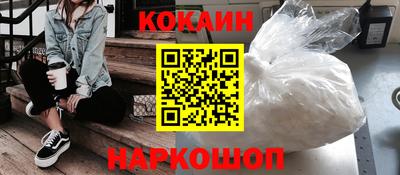марки lsd Ставрополь