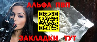 mdpv Среднеуральск