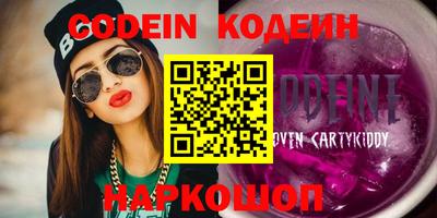 mdpv Среднеуральск