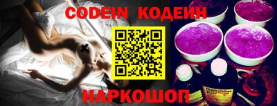 марки lsd Ставрополь