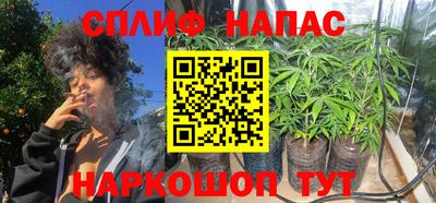 марки lsd Ставрополь