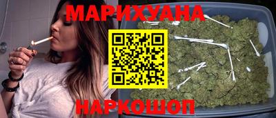 кокаин премиум Старая Купавна