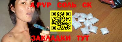 mdpv Среднеуральск