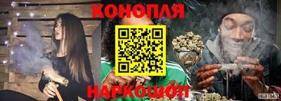 кокаин премиум Старая Купавна