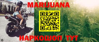 марки lsd Ставрополь