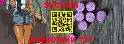 MDMA Premium VHQ Славянск-на-Кубани