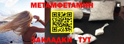 mdpv Среднеуральск