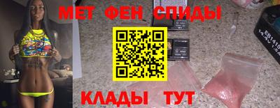 кокаин премиум Старая Купавна