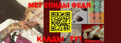 марки lsd Ставрополь