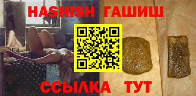 кокаин премиум Старая Купавна