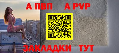 mdpv Среднеуральск