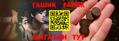 кокаин премиум Старая Купавна