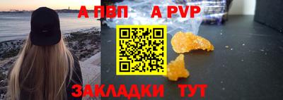 mdpv Среднеуральск