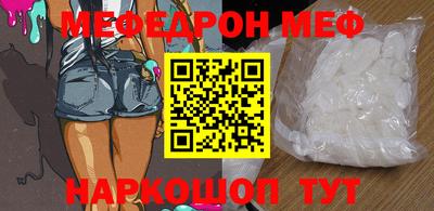 марки lsd Ставрополь