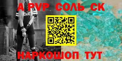 mdpv Среднеуральск
