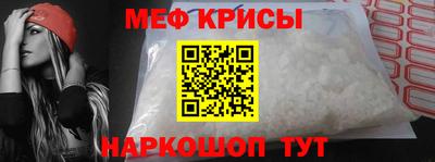 mdpv Среднеуральск