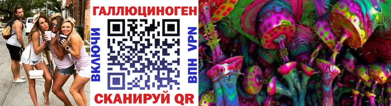 mega ссылки  где продают   Юрга  Галлюциногенные грибы MAGIC MUSHROOMS 