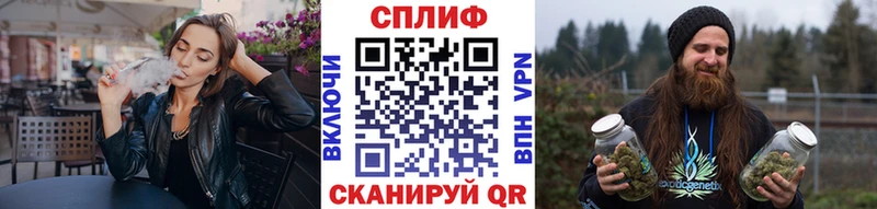 МАРИХУАНА индика  Юрга 